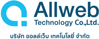 Allweb technology ออลล์เว็บเทคโนโลยี่